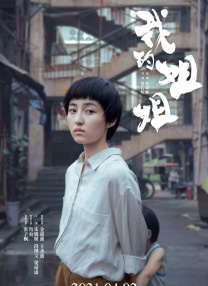 亚洲香蕉毛片久久网站老妇人